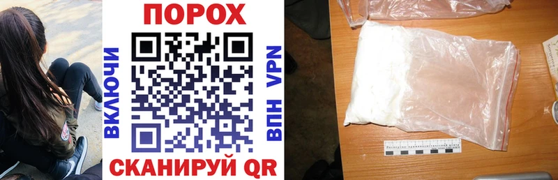 Amphetamine Розовый как найти наркотики кракен маркетплейс Самара