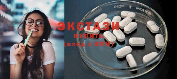 бутик Алексеевка