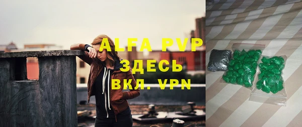 mdpv Дмитров