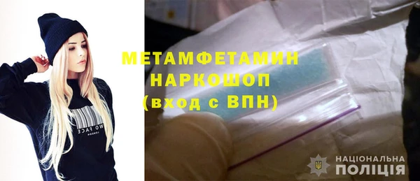 бутик Алексеевка