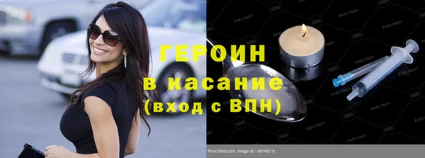 сатива Алзамай