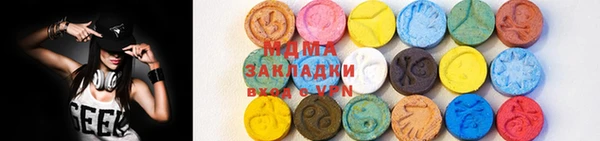 бутик Алексеевка