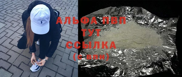 бутик Алексеевка