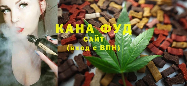 бутират Алексин