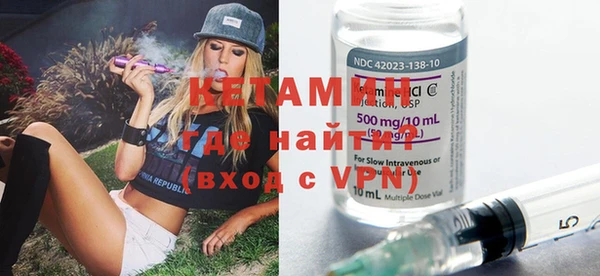 спиды Дмитровск