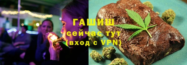 бутик Алексеевка