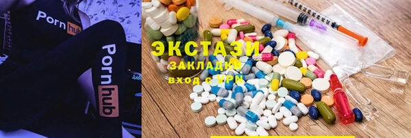 сатива Алзамай