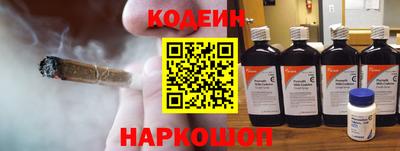 jwh Обнинск