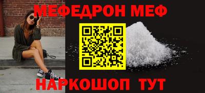 jwh Обнинск