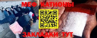 jwh Обнинск