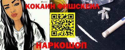 прущая мука Обь