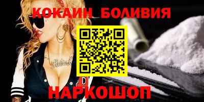 jwh Обнинск