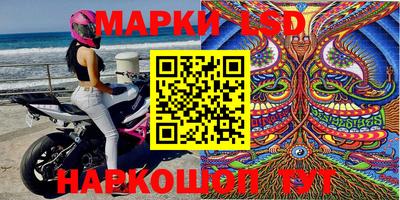 синтетический гашиш Нягань