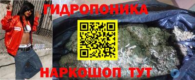 jwh Обнинск