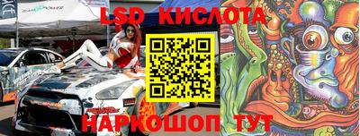 jwh Обнинск