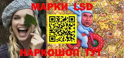 jwh Обнинск