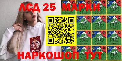 синтетический гашиш Нягань