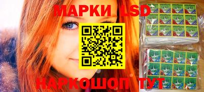 jwh Обнинск
