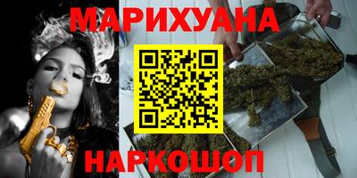 гашик Партизанск