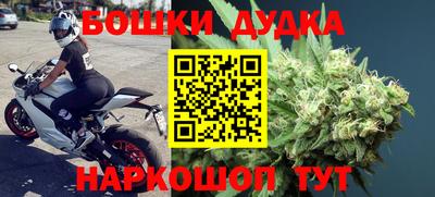 прущая мука Обь