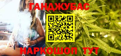 синтетический гашиш Нягань