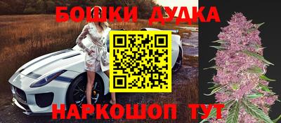 соль курить ск Пенза