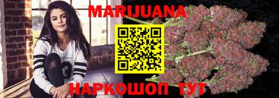 прущая мука Обь