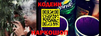 синтетический гашиш Нягань