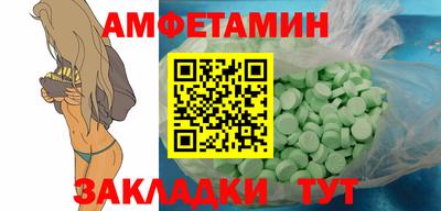 jwh Обнинск