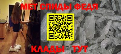 jwh Обнинск