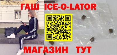 прущая мука Обь