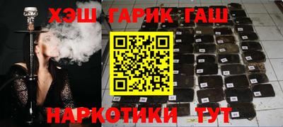 прущая мука Обь