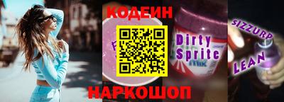 jwh Обнинск