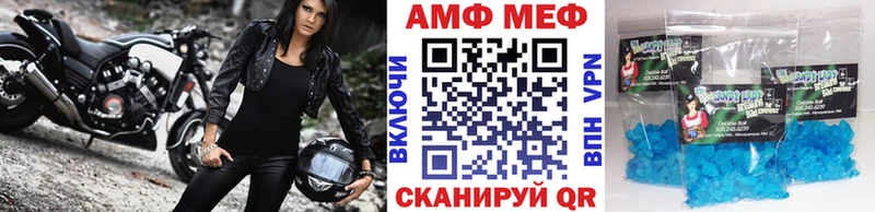 Первитин витя  Самара 