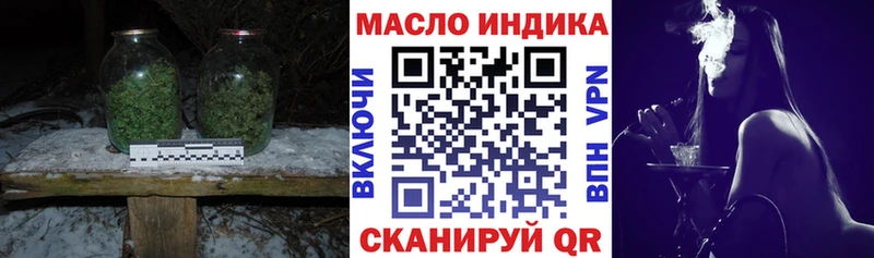 Дистиллят ТГК Wax mega рабочий сайт Самара сколько стоит