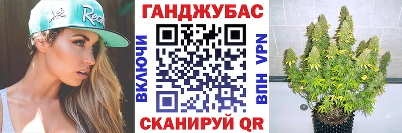 купить   Самара  МАРИХУАНА марихуана 